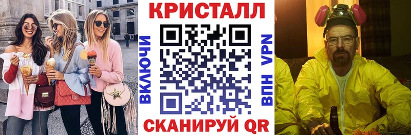 Amphetamine 98%  Приволжский 