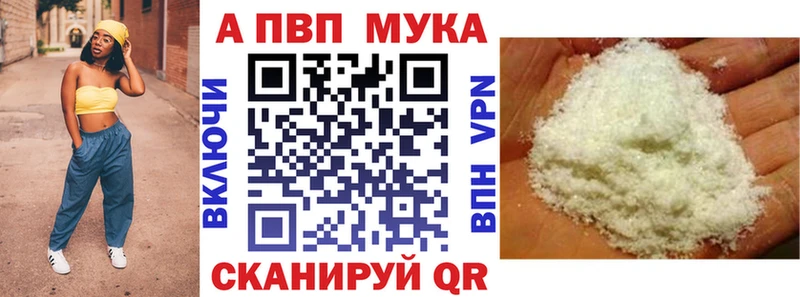 A-PVP СК  Приволжский 