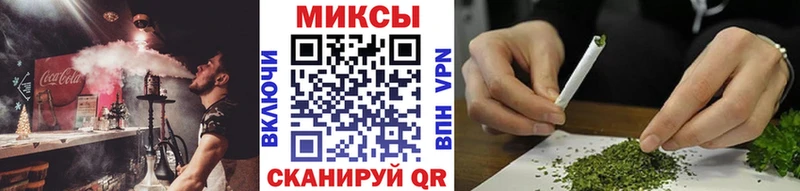Бутират жидкий экстази  сколько стоит  ссылка на мегу зеркало  Приволжский 