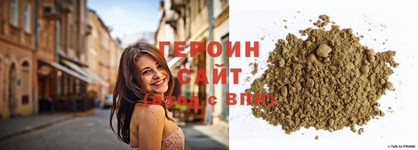 ешки Осинники