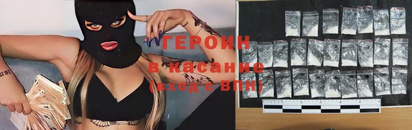 ешки Осинники