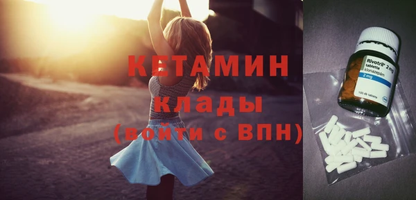 ешки Осинники