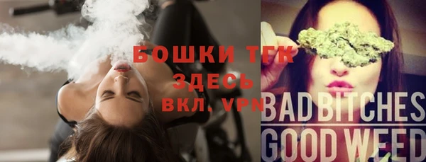 бутират Остров