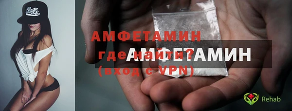 ешки Осинники