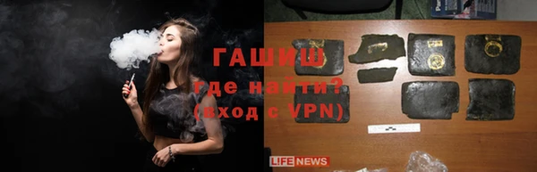 ешки Осинники