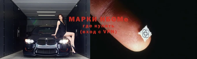 ешки Осинники