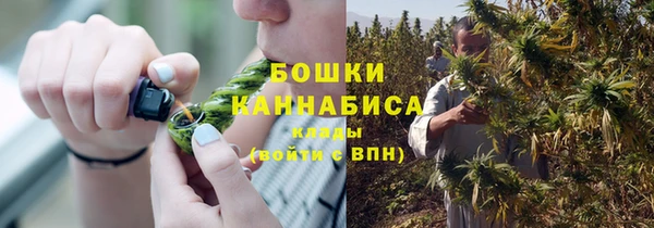 бутират Остров