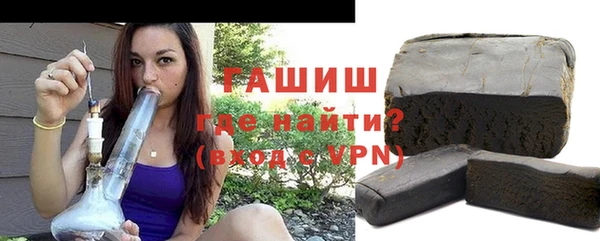 ешки Осинники