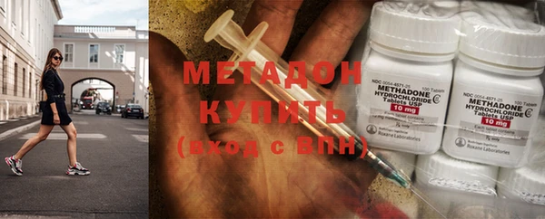 ешки Осинники