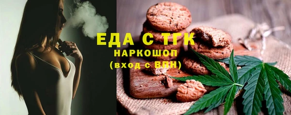 бутират Остров