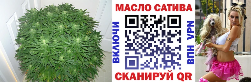 ТГК вейп  МЕГА рабочий сайт  Приволжский 